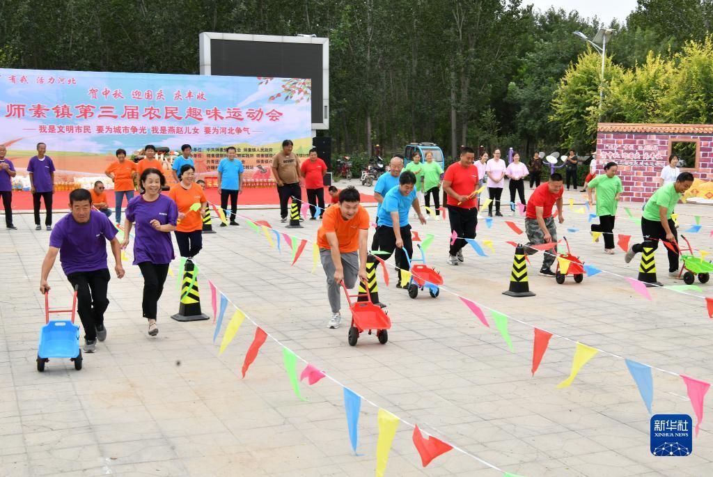 京葡最新地址